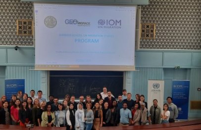 Letní škola migračních studií 2025